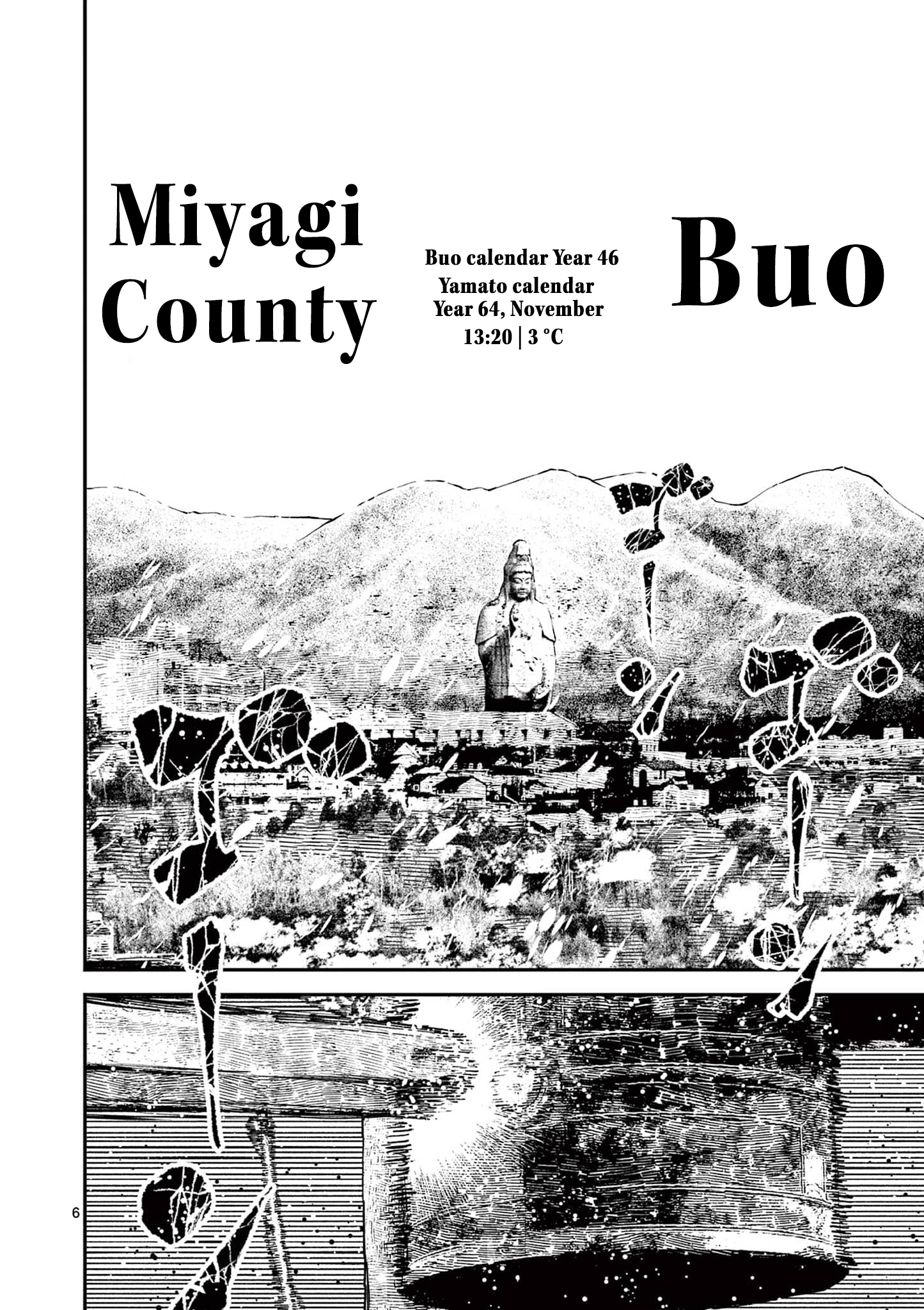 Nippon Sangoku Chap 33 - Next Chap 34