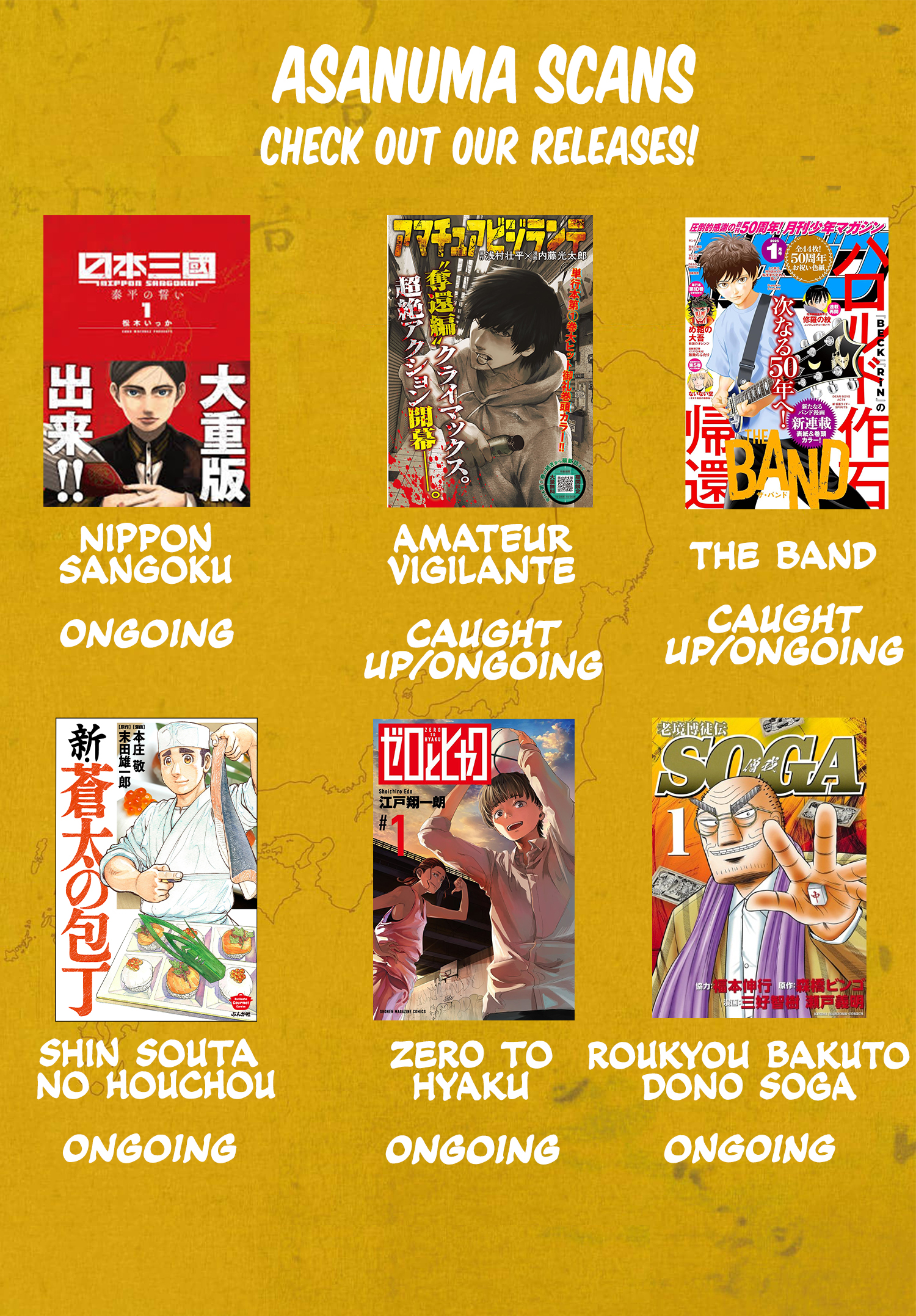 Nippon Sangoku Chap 34 - Next Chap 35