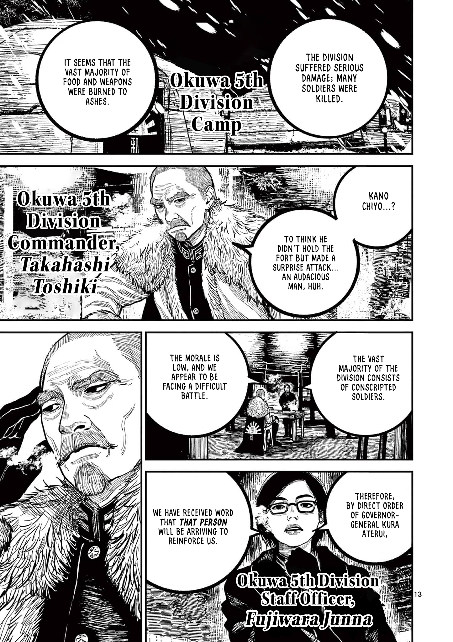 Nippon Sangoku Chap 34 - Next Chap 35