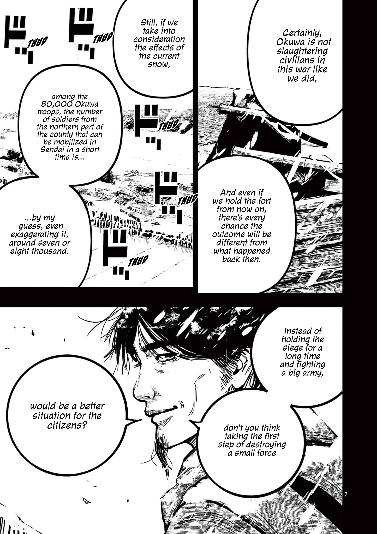 Nippon Sangoku Chap 34 - Next Chap 35