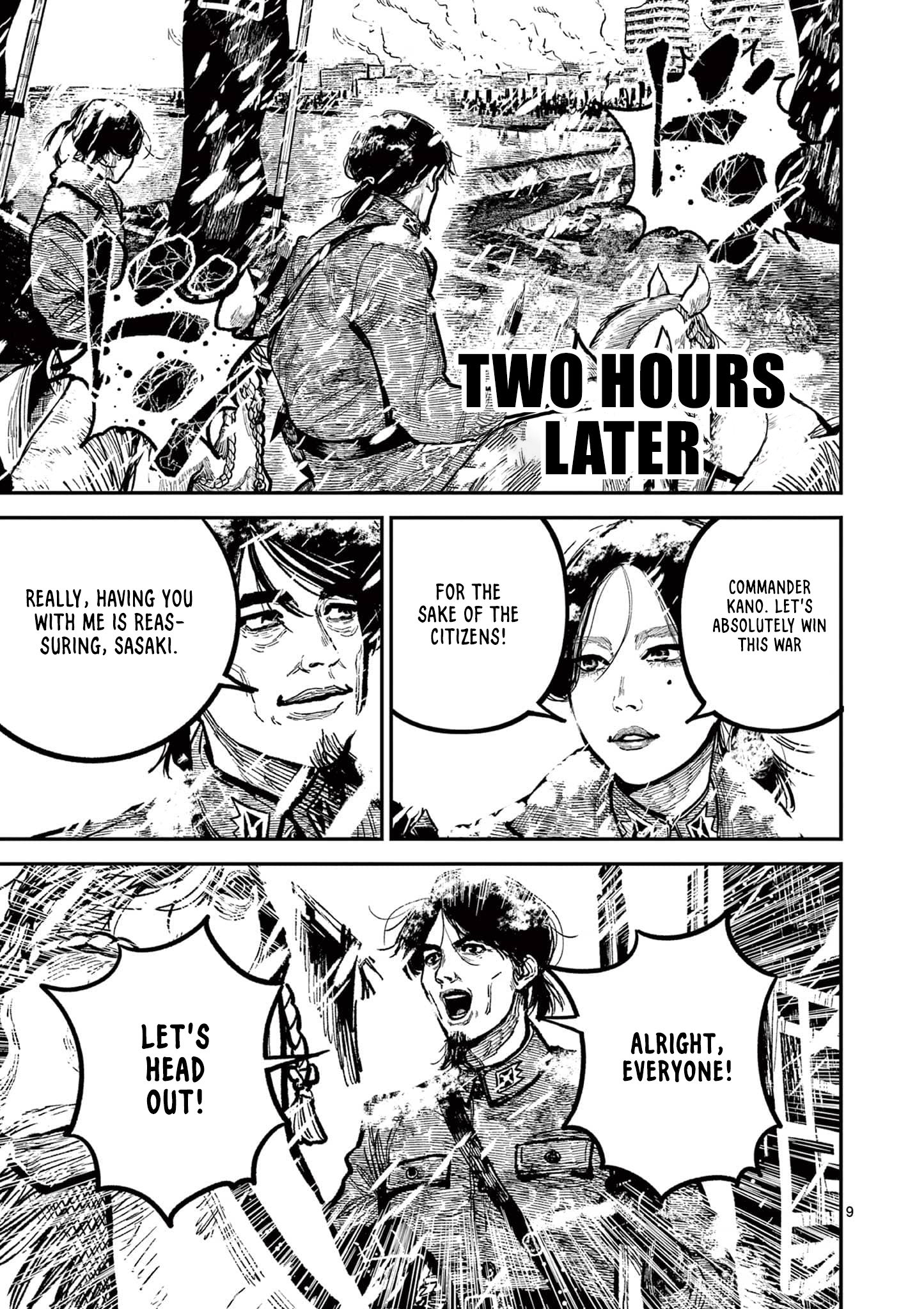 Nippon Sangoku Chap 34 - Next Chap 35