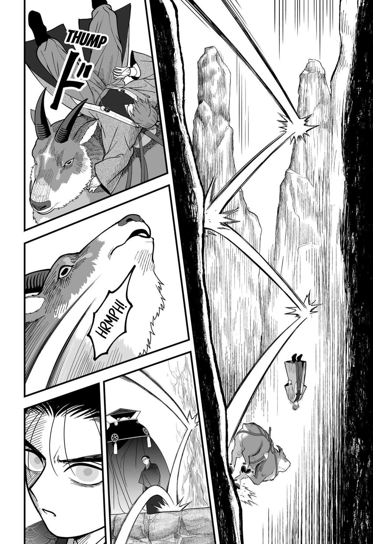 Kami Yomu Futari Chap 15 - Next Chap 16