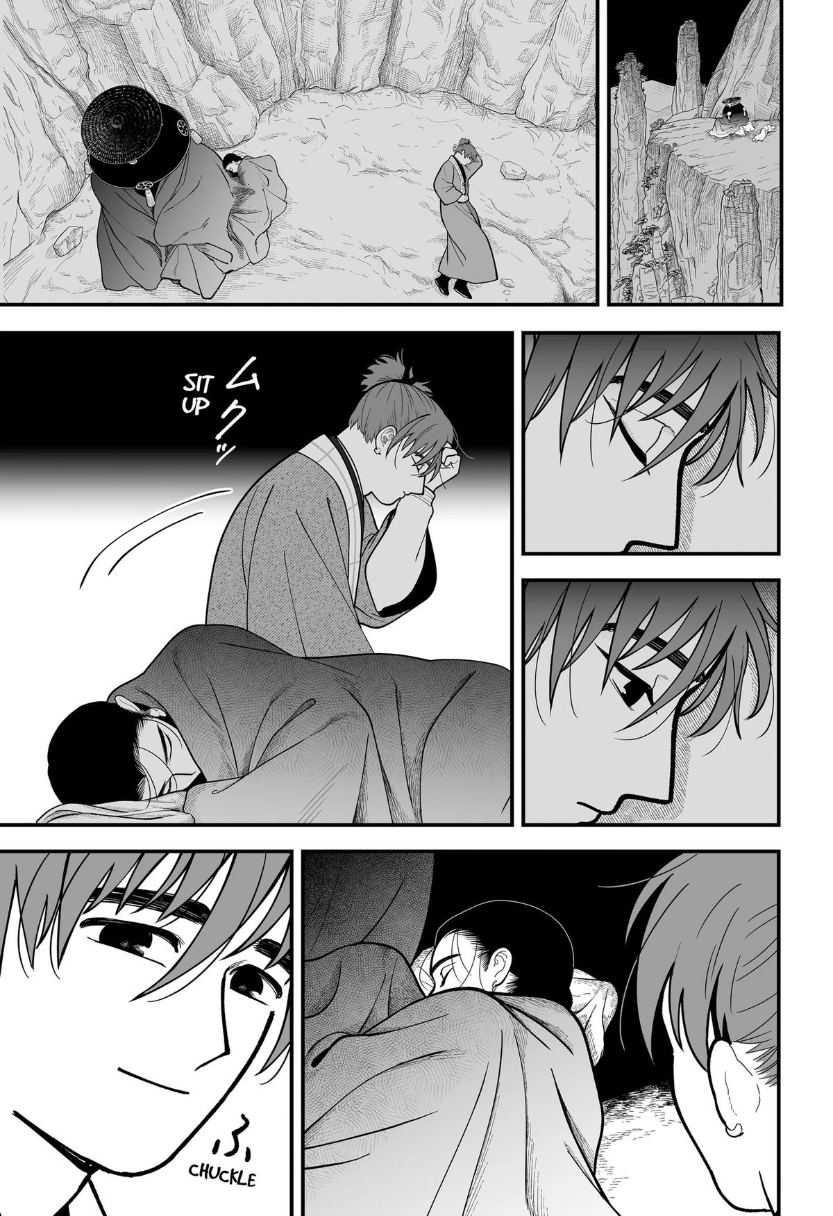 Kami Yomu Futari Chap 15 - Next Chap 16