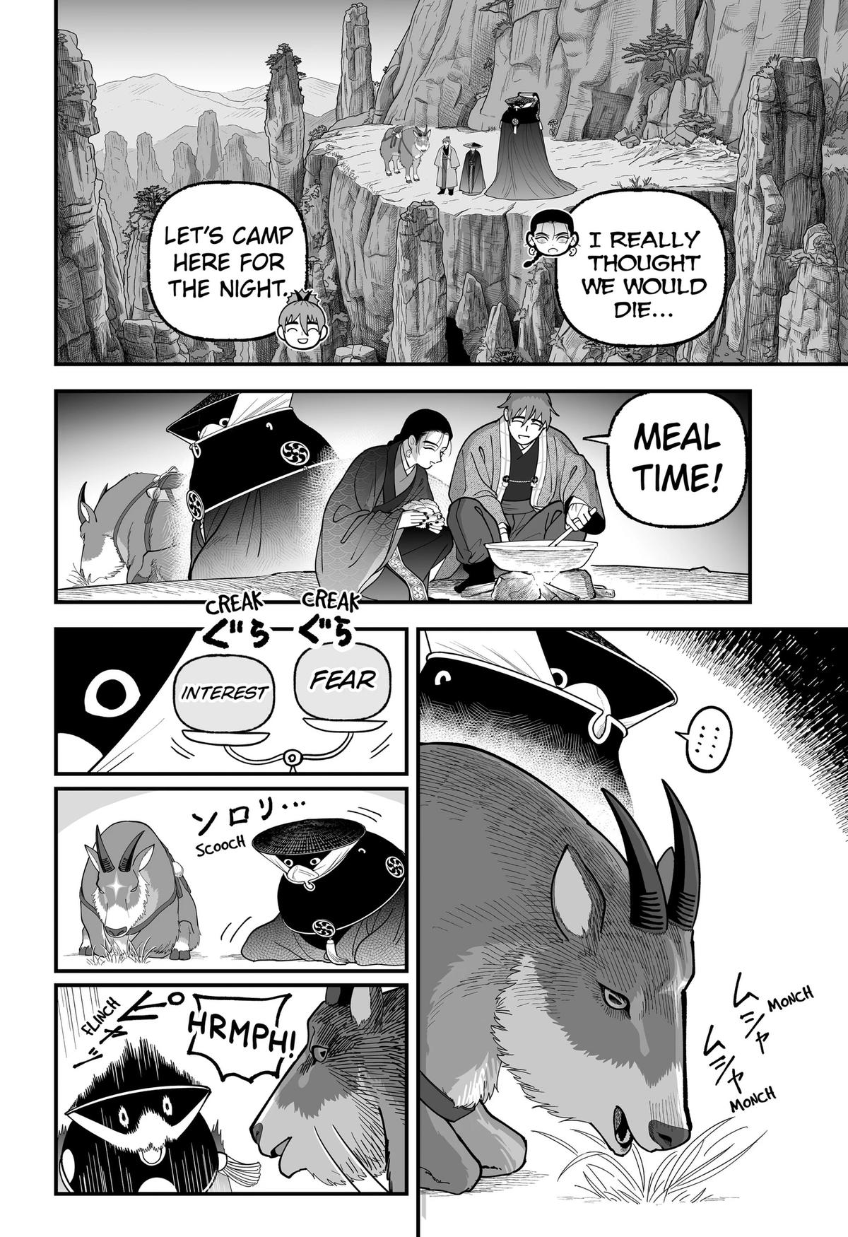 Kami Yomu Futari Chap 15 - Next Chap 16