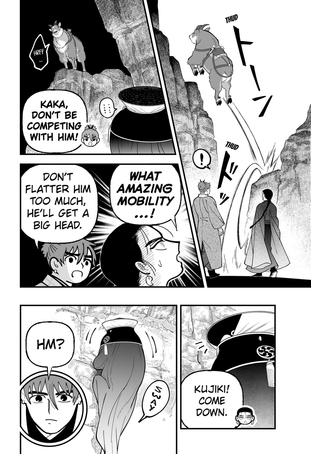 Kami Yomu Futari Chap 15 - Next Chap 16