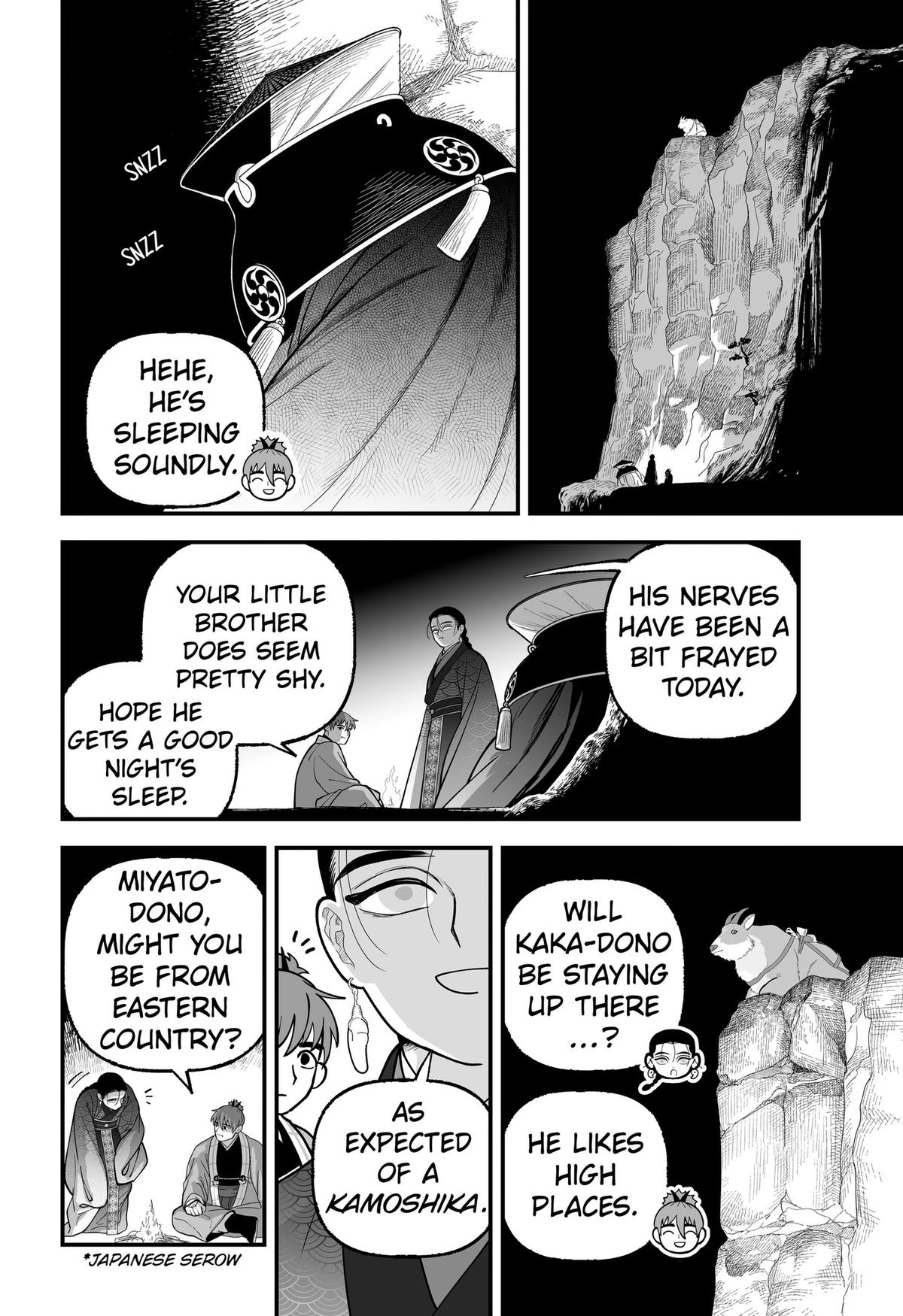 Kami Yomu Futari Chap 15 - Next Chap 16