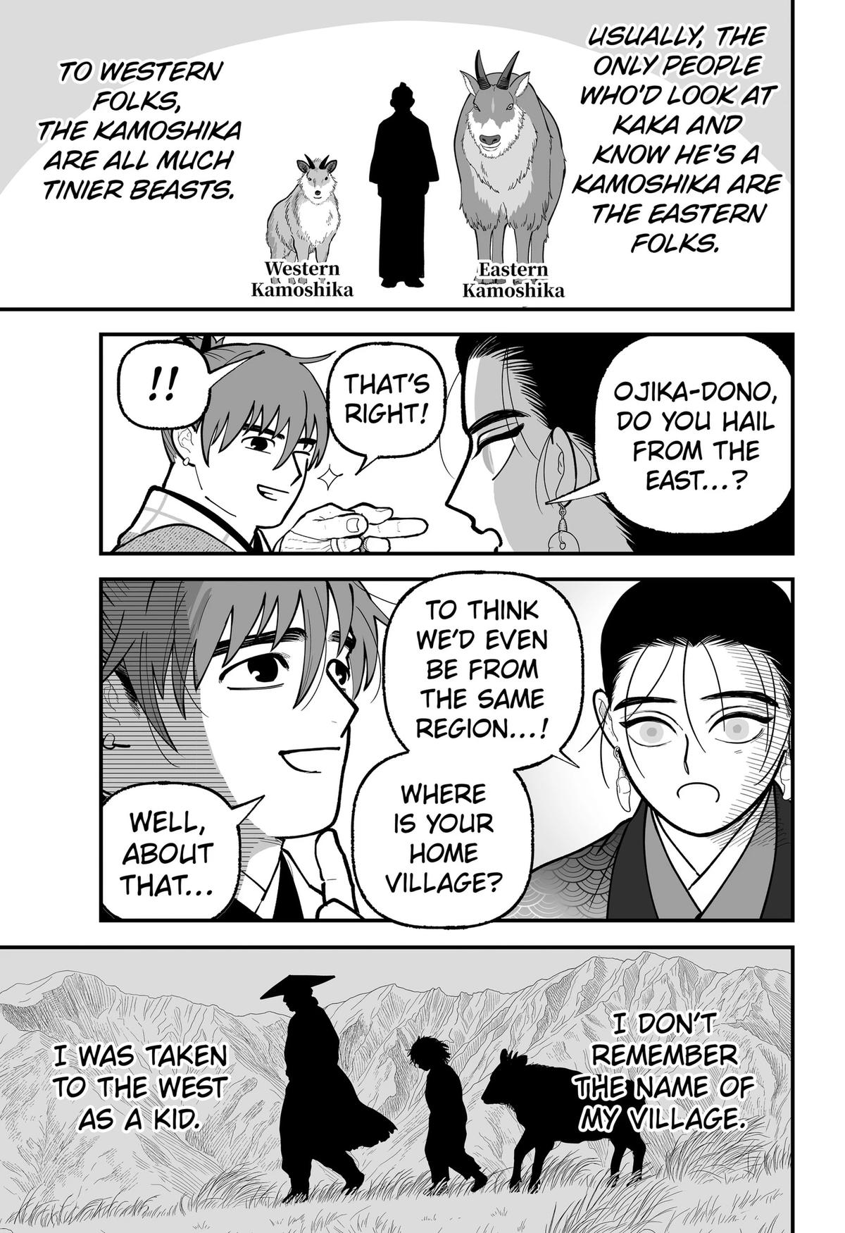 Kami Yomu Futari Chap 15 - Next Chap 16