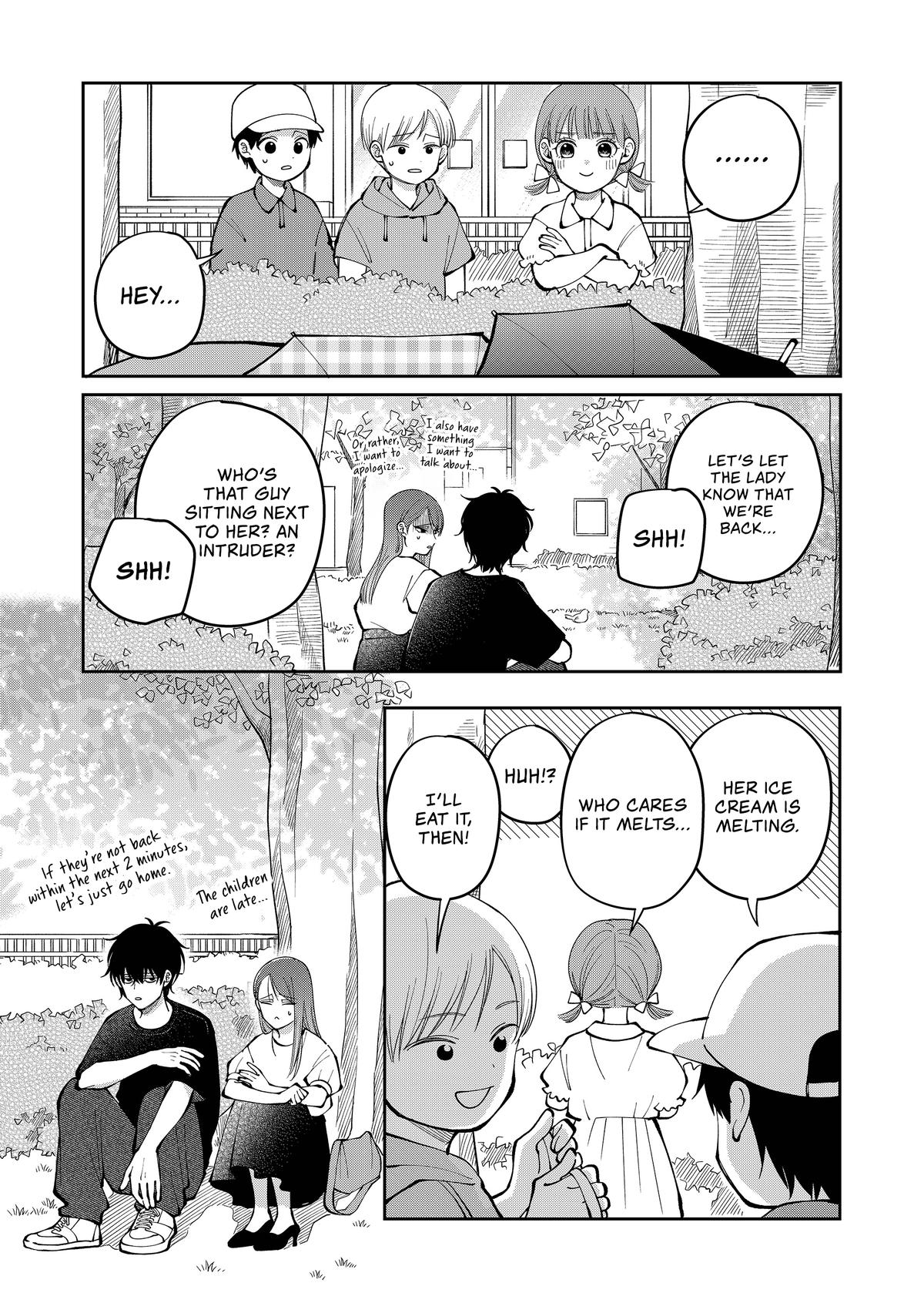 Moriagaranai Date Chap 42 - Next Chap 43