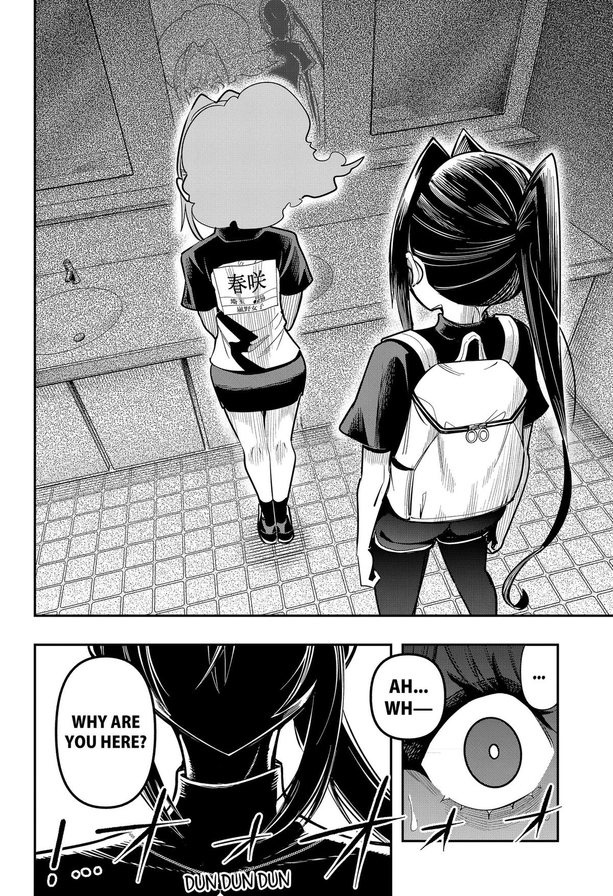 Shunrai Table Tennis Chap 23 - Next Chap 24