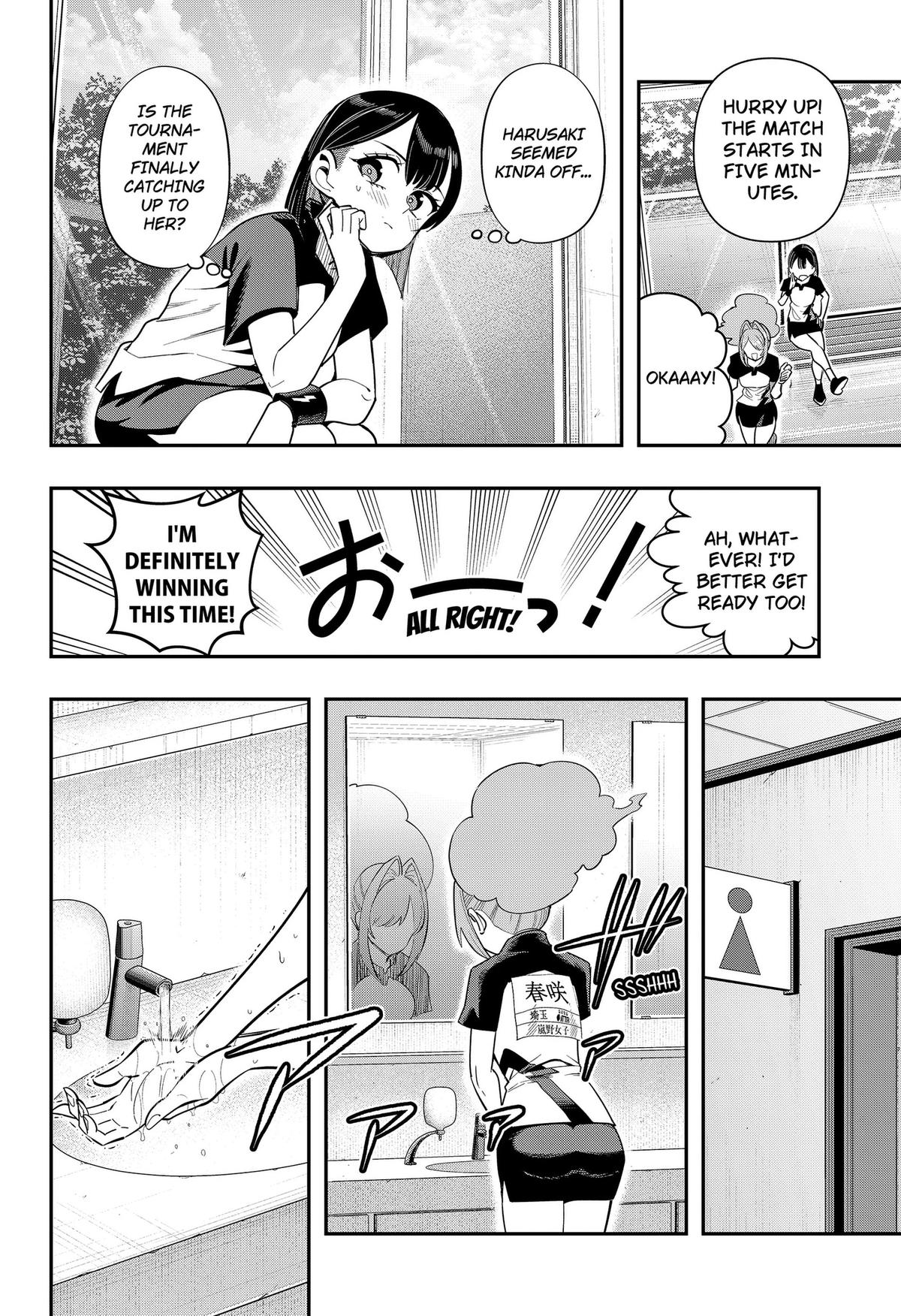 Shunrai Table Tennis Chap 23 - Next Chap 24