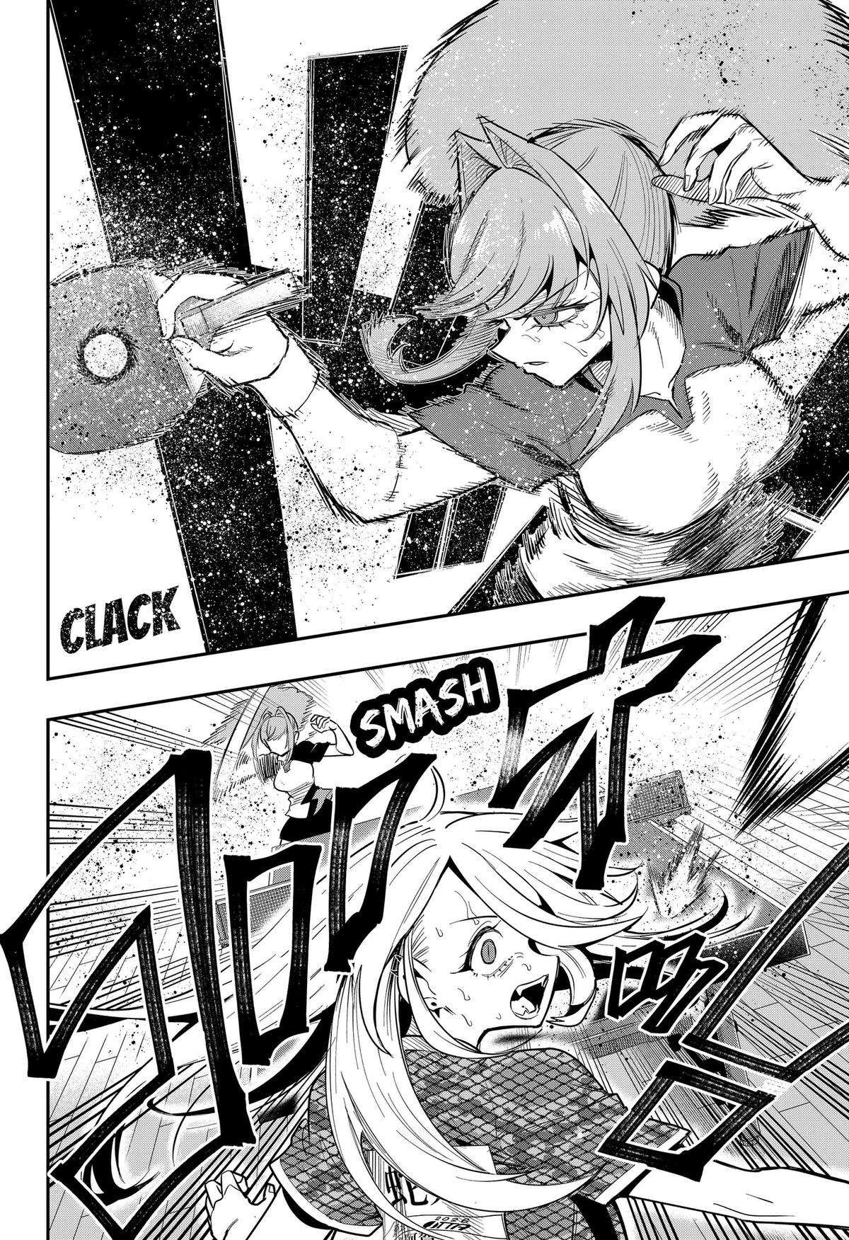 Shunrai Table Tennis Chap 23 - Next Chap 24