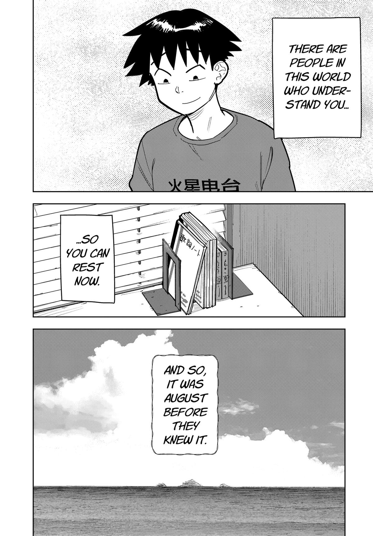 Shima Rock Chap 19 - Next Chap 20