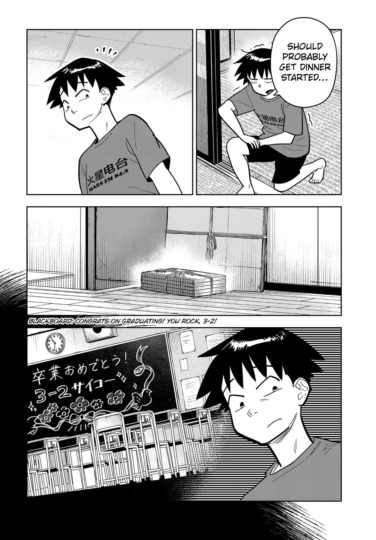 Shima Rock Chap 19 - Next Chap 20