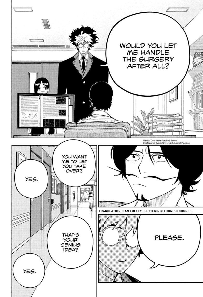 Under Doctor Chap 31 - Next Chap 32