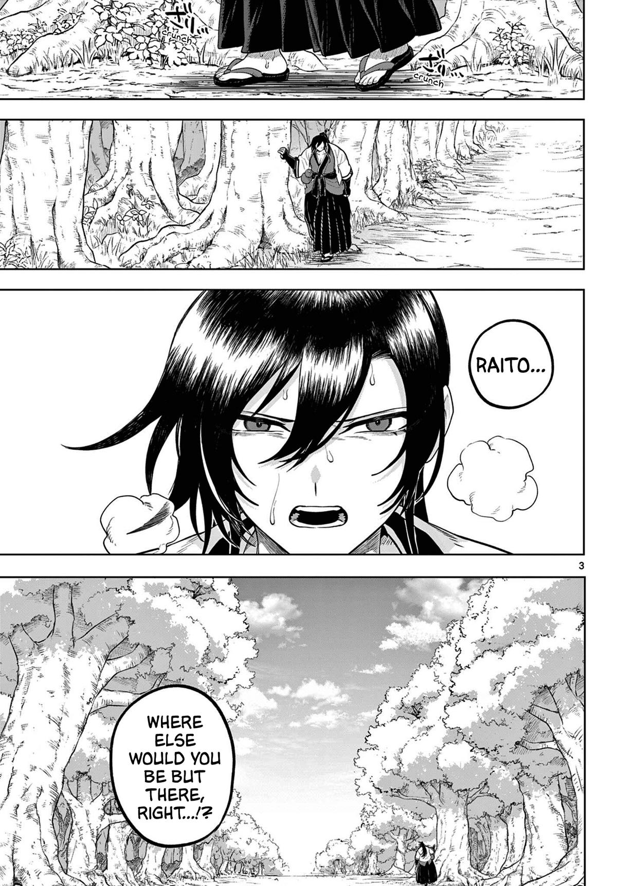 KaguRai: Kagura to Raito Chap 61 - Next Chap 62