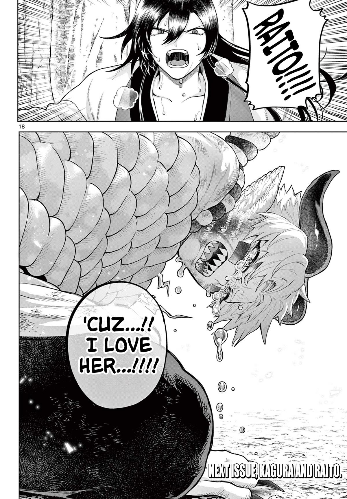 KaguRai: Kagura to Raito Chap 61 - Next Chap 62