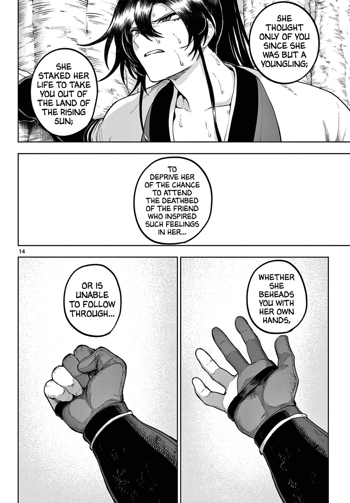 KaguRai: Kagura to Raito Chap 61 - Next Chap 62