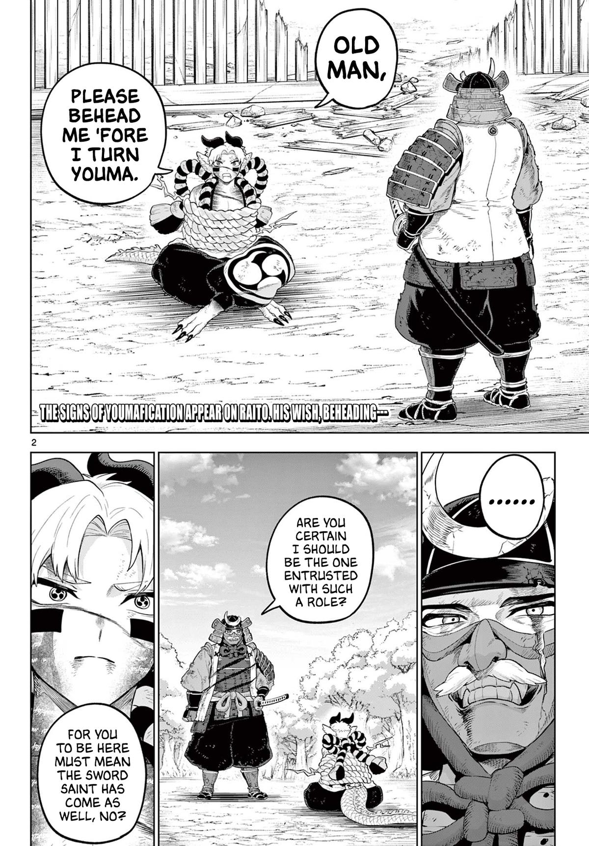 KaguRai: Kagura to Raito Chap 61 - Next Chap 62