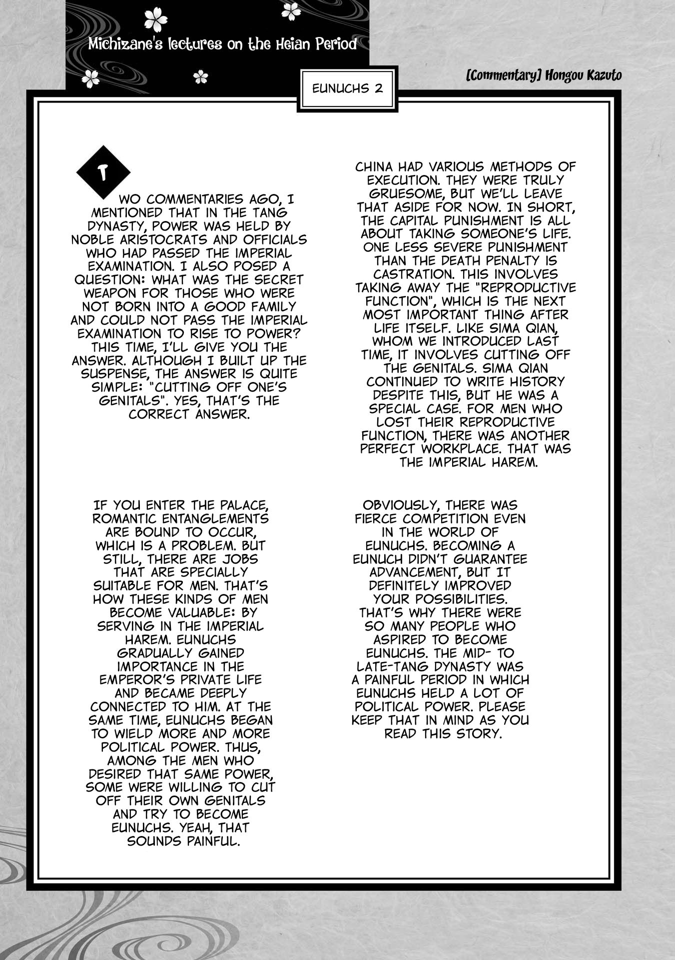Outen no Mon Chap 33.5 - Next Chap 34.5
