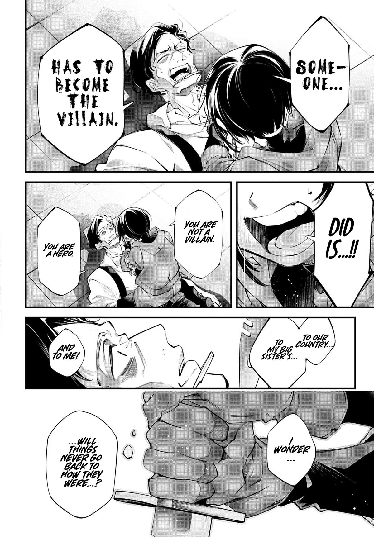 Rekkyou Sensen Chap 34 - Next Chap 35