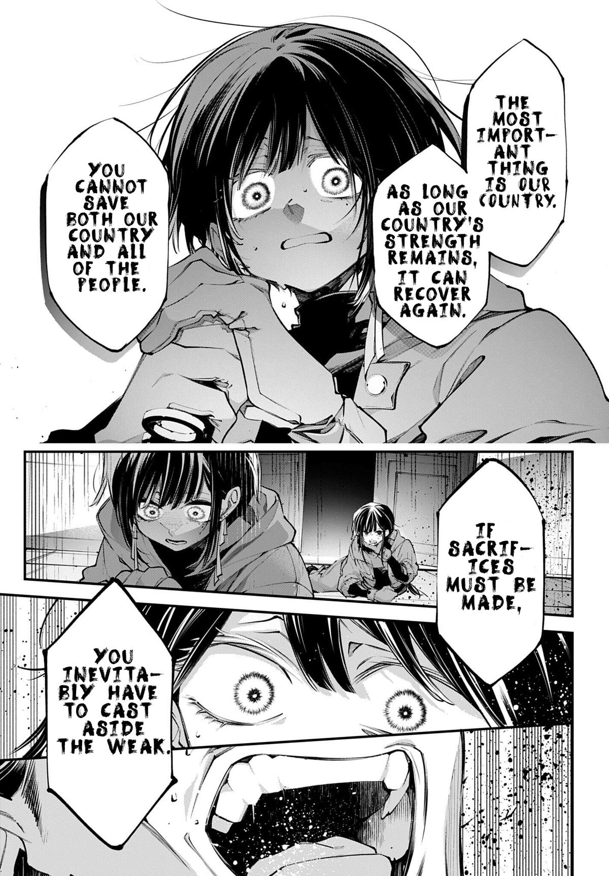 Rekkyou Sensen Chap 34 - Next Chap 35