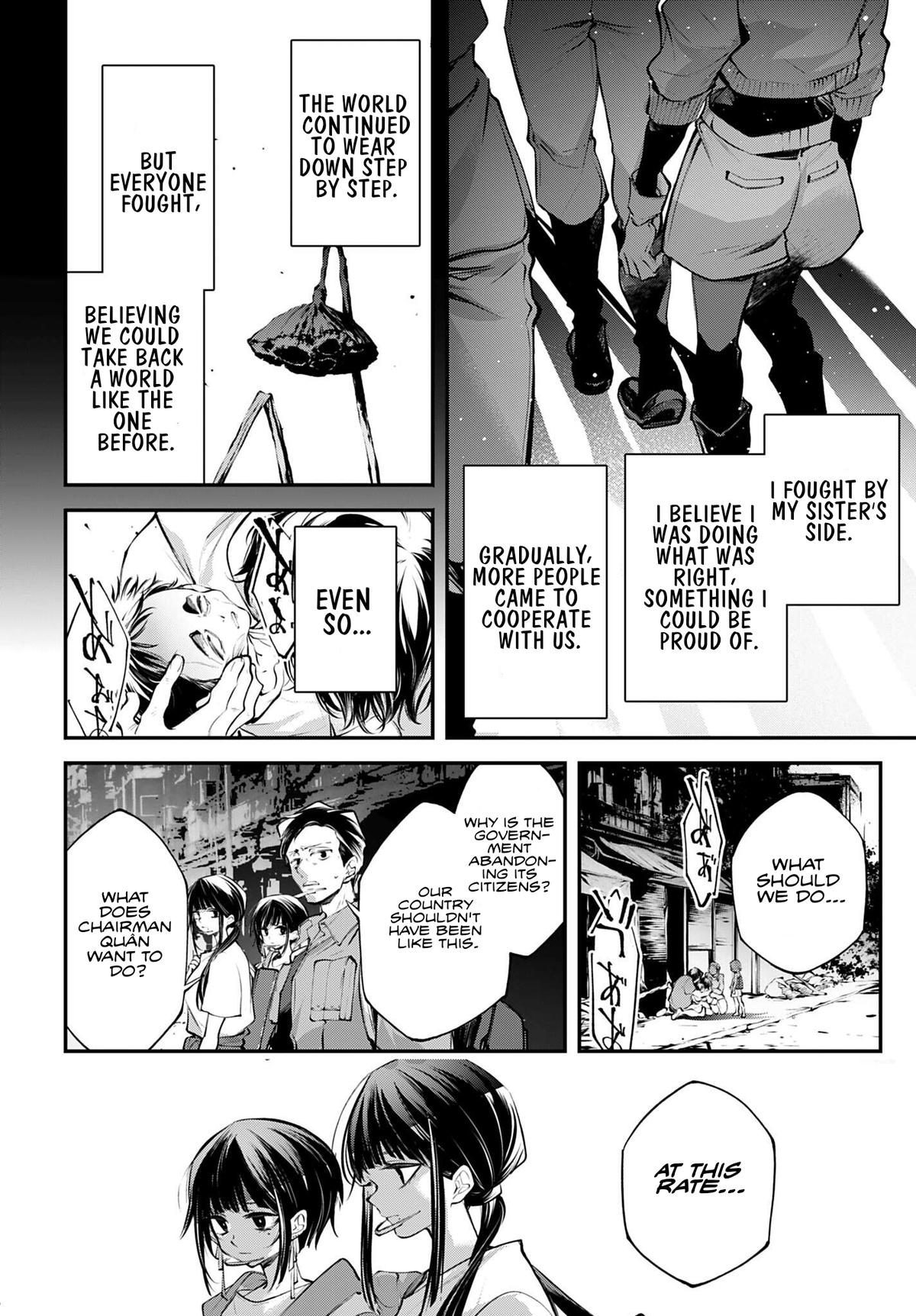 Rekkyou Sensen Chap 34 - Next Chap 35
