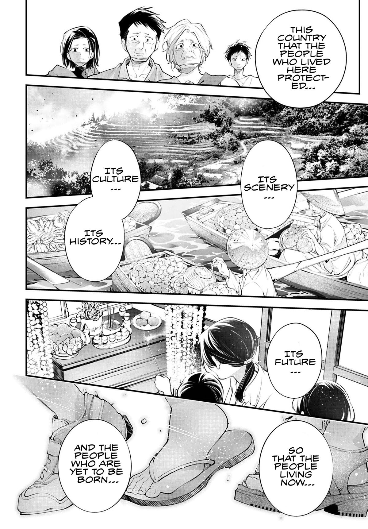 Rekkyou Sensen Chap 34 - Next Chap 35