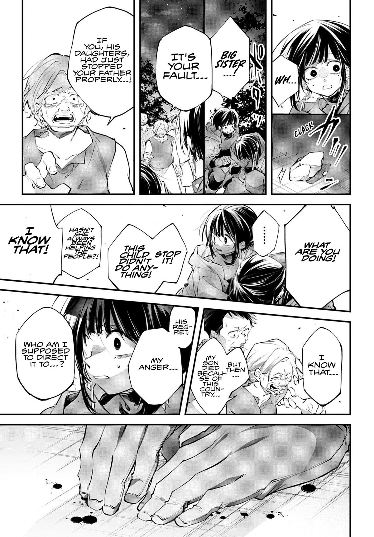 Rekkyou Sensen Chap 34 - Next Chap 35