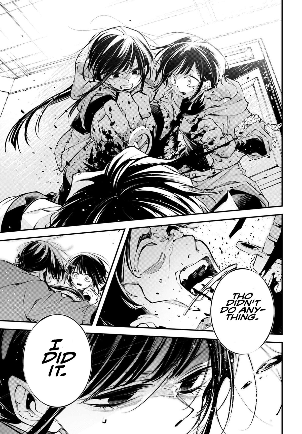 Rekkyou Sensen Chap 34 - Next Chap 35