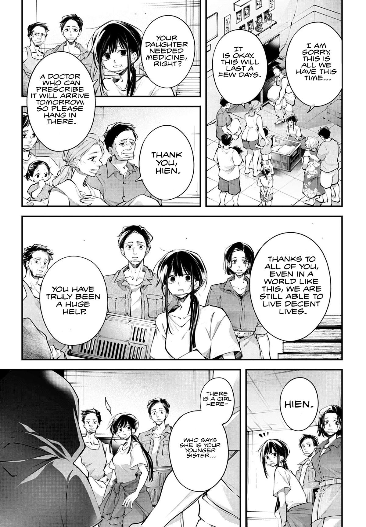 Rekkyou Sensen Chap 34 - Next Chap 35
