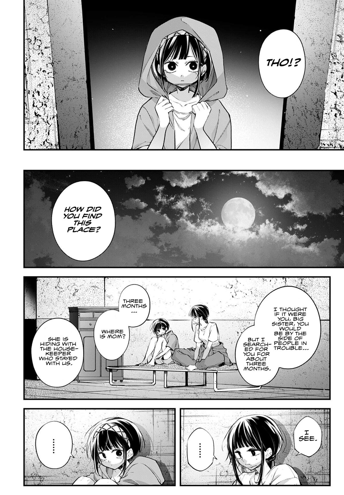 Rekkyou Sensen Chap 34 - Next Chap 35