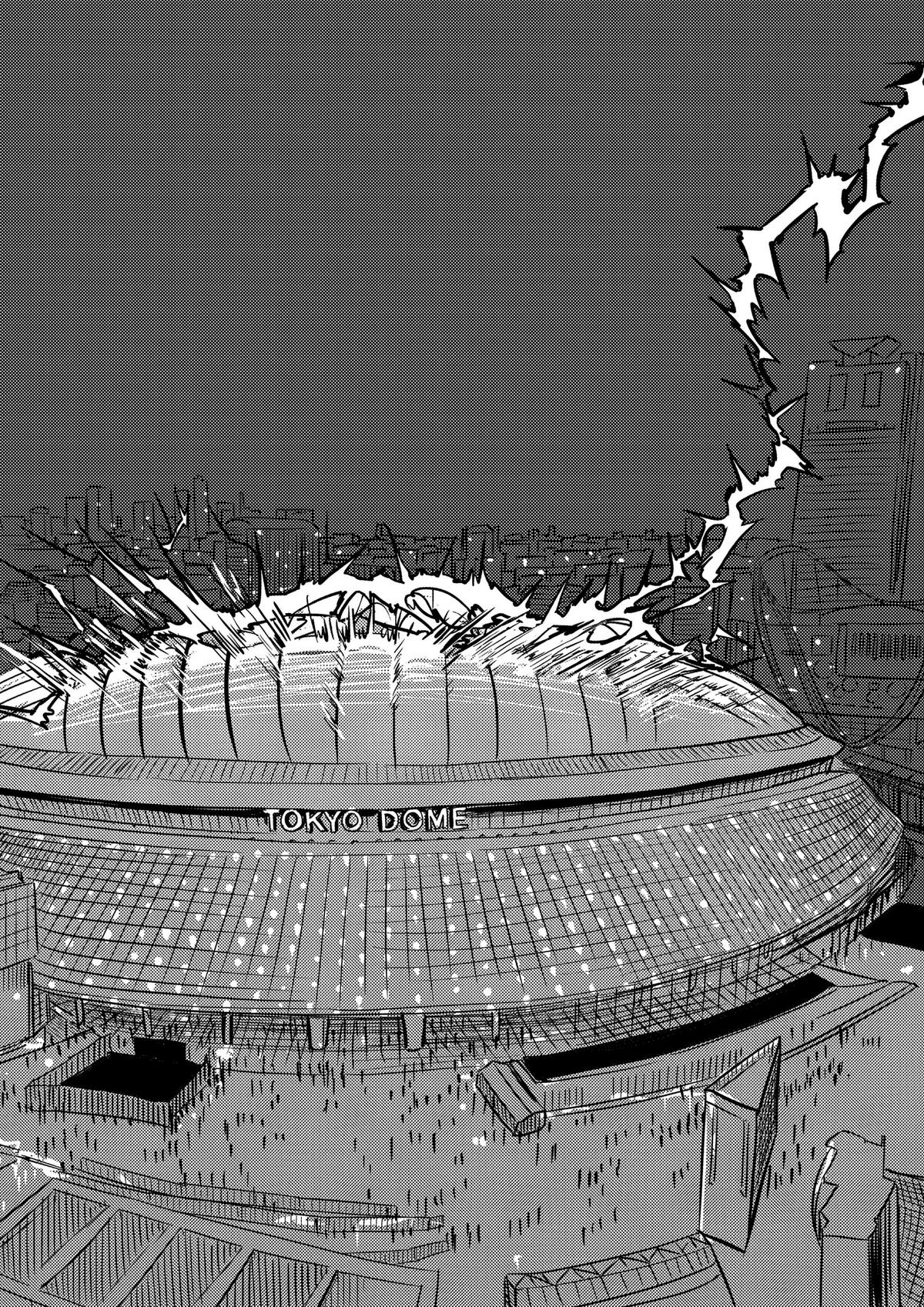 Nishi Tokyo Metal Brothers Chap 23 - Next Chap 24