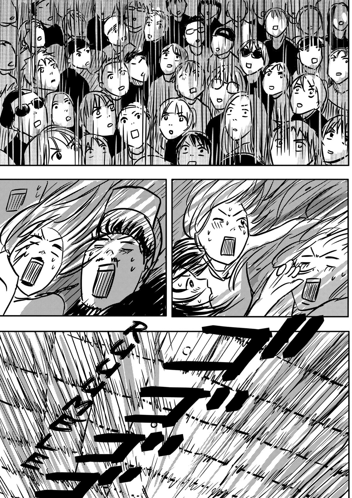 Nishi Tokyo Metal Brothers Chap 23 - Next Chap 24