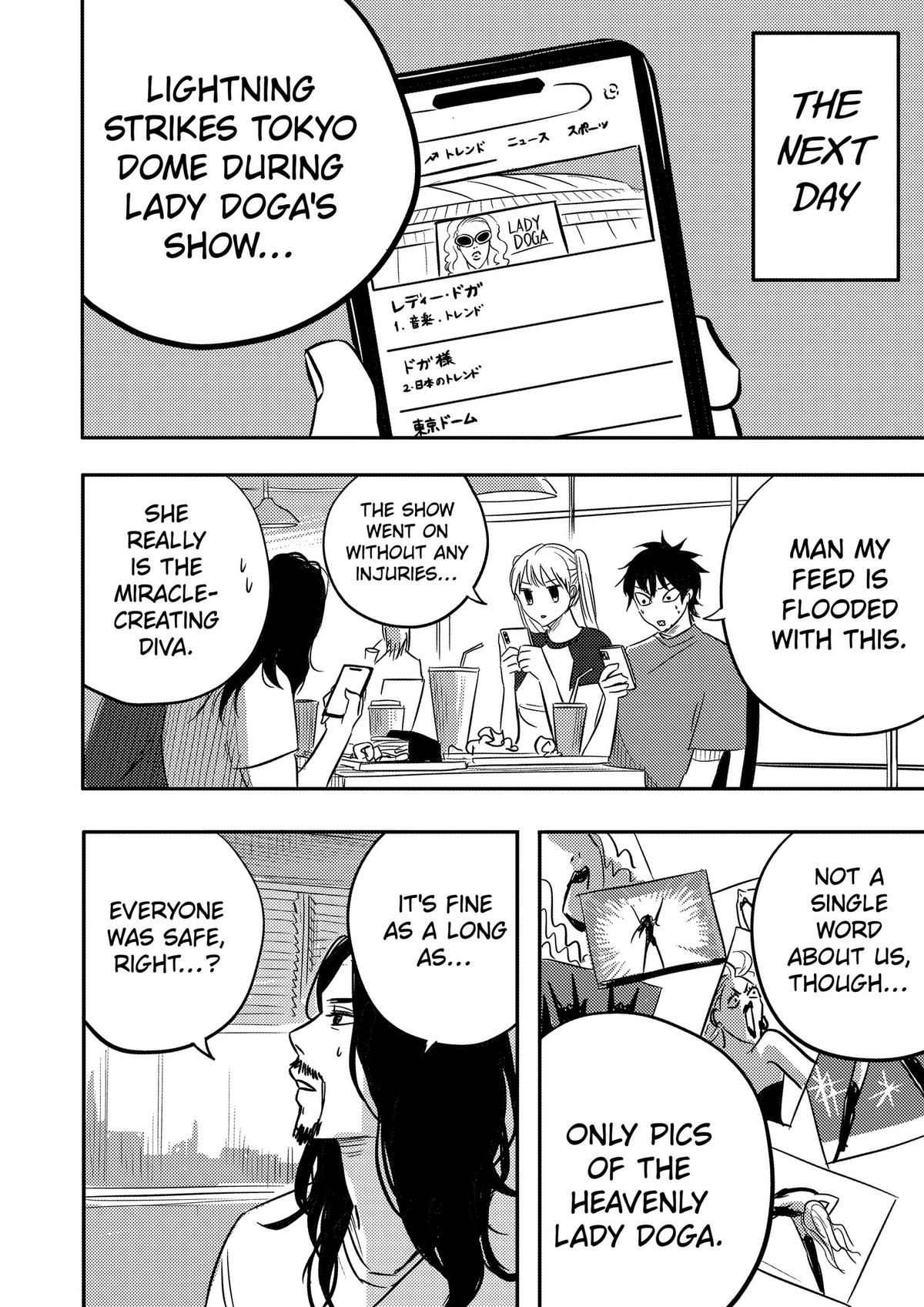 Nishi Tokyo Metal Brothers Chap 23 - Next Chap 24