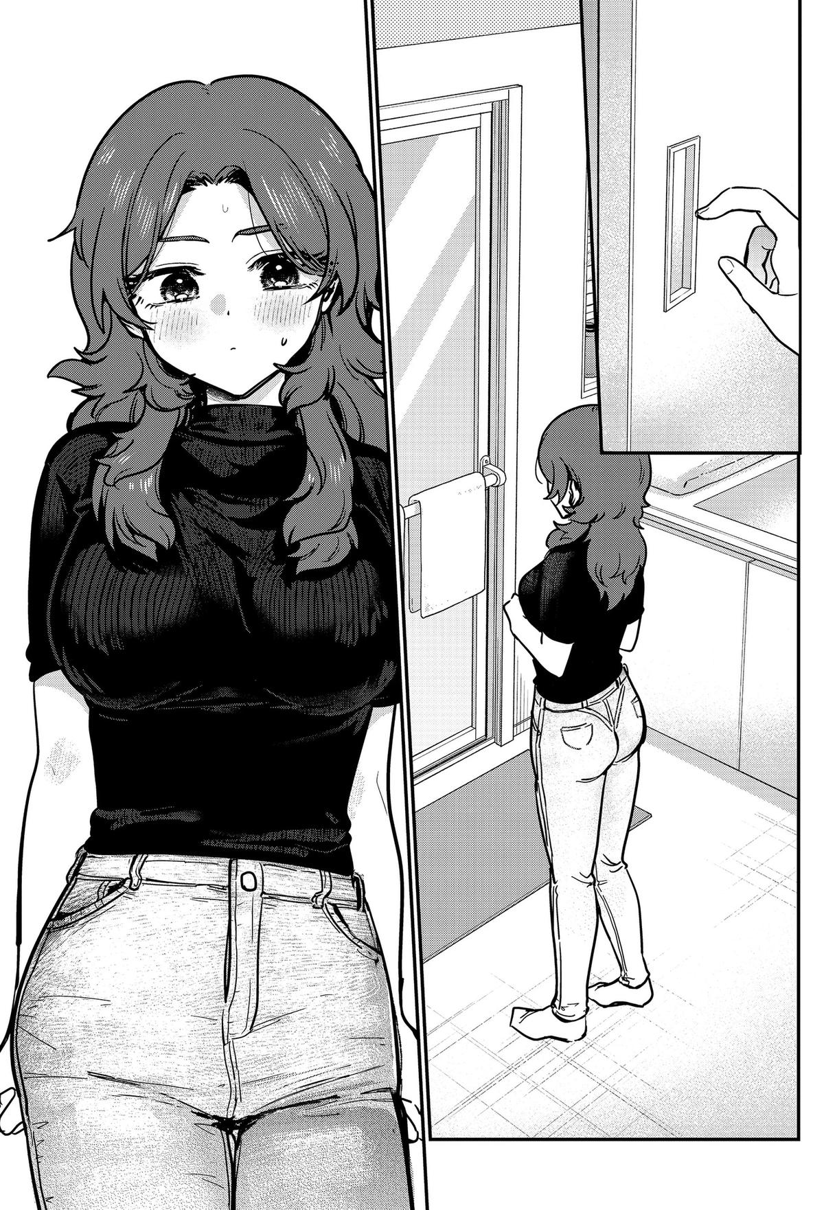 Watashi no Koto Suki ja Nakatta no ka yo!? Chap 28 - Next Chap 29