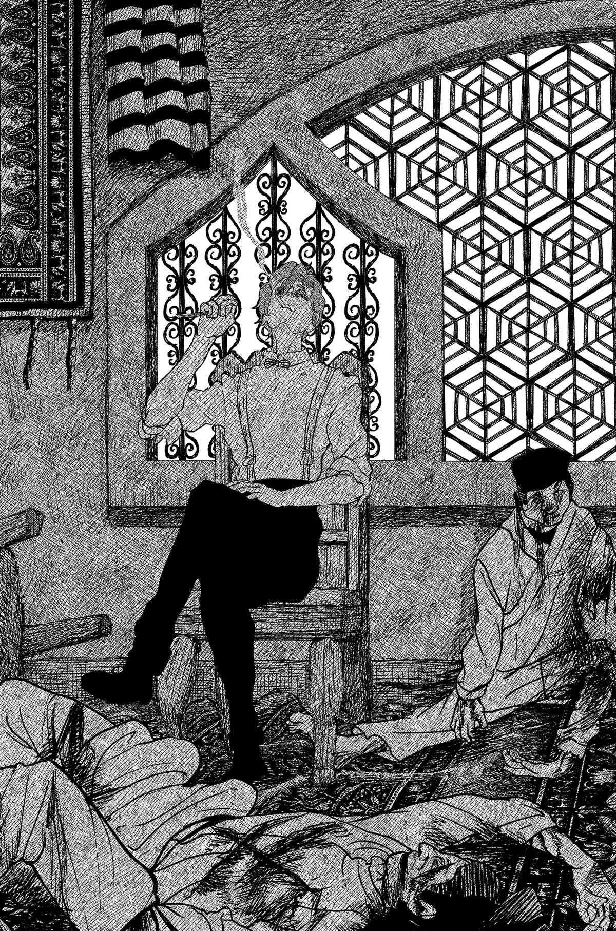 Enigmatica Chap 26 - Next Chap 27