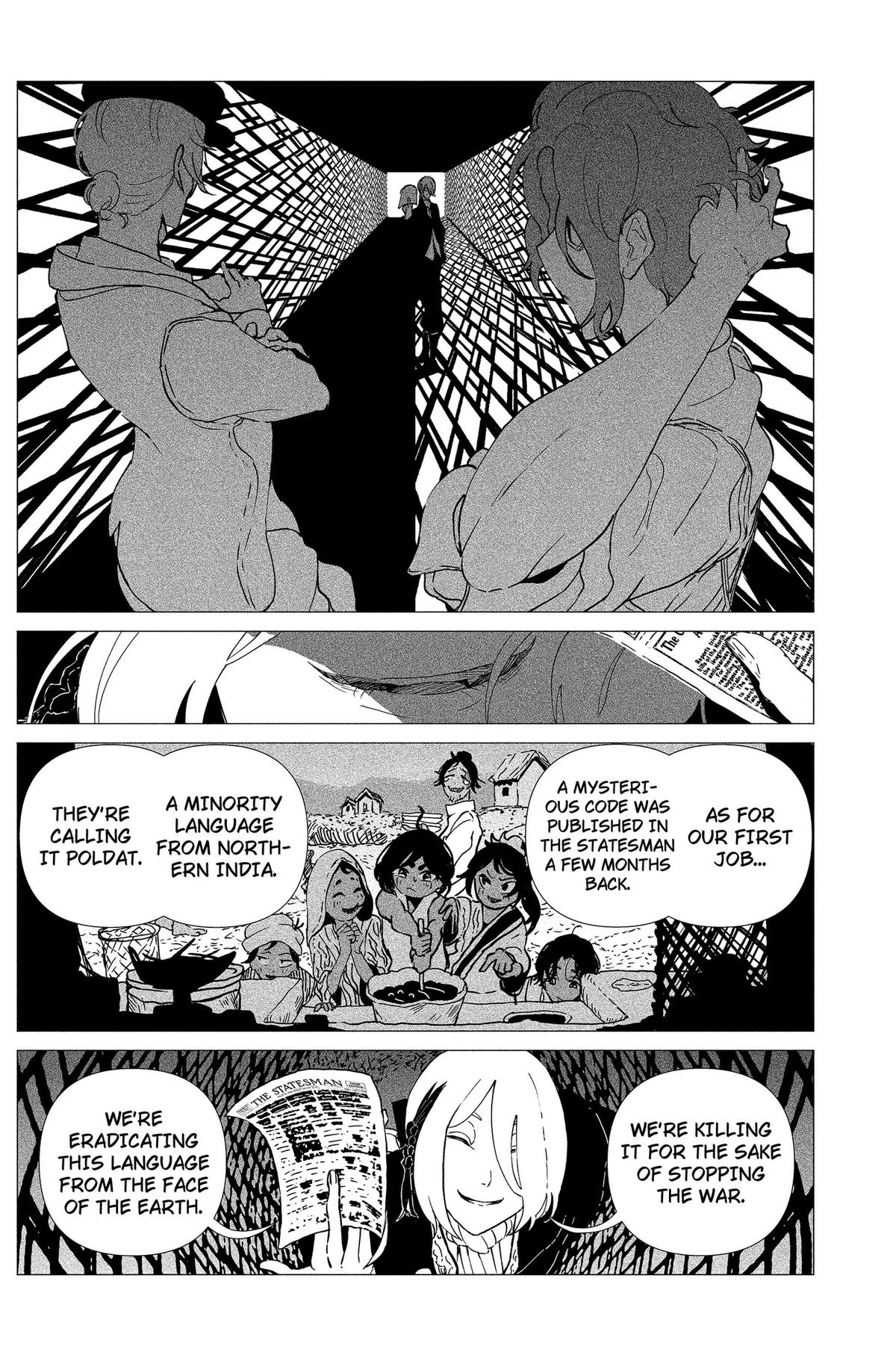 Enigmatica Chap 26 - Next Chap 27