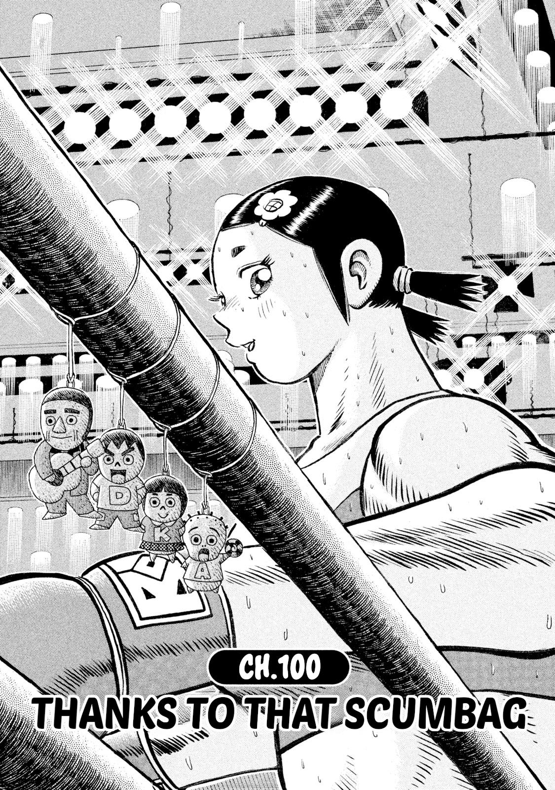 Rice Shoulder Chap 100 - Next Chap 101