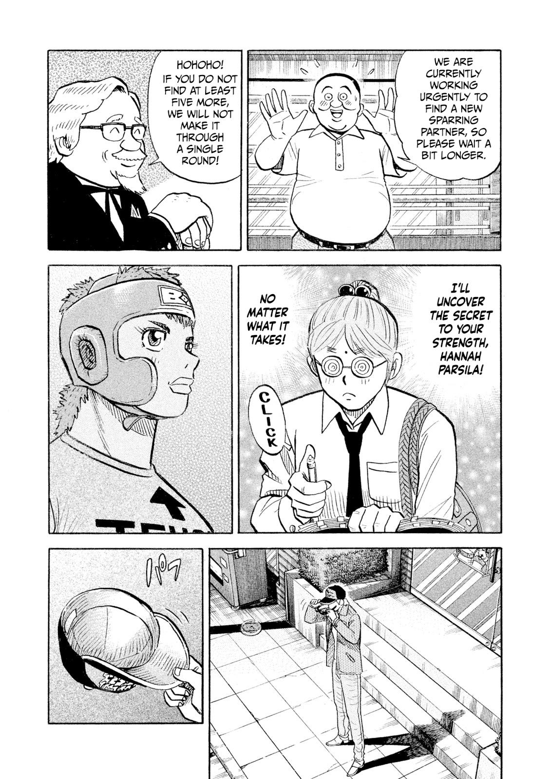 Rice Shoulder Chap 100 - Next Chap 101