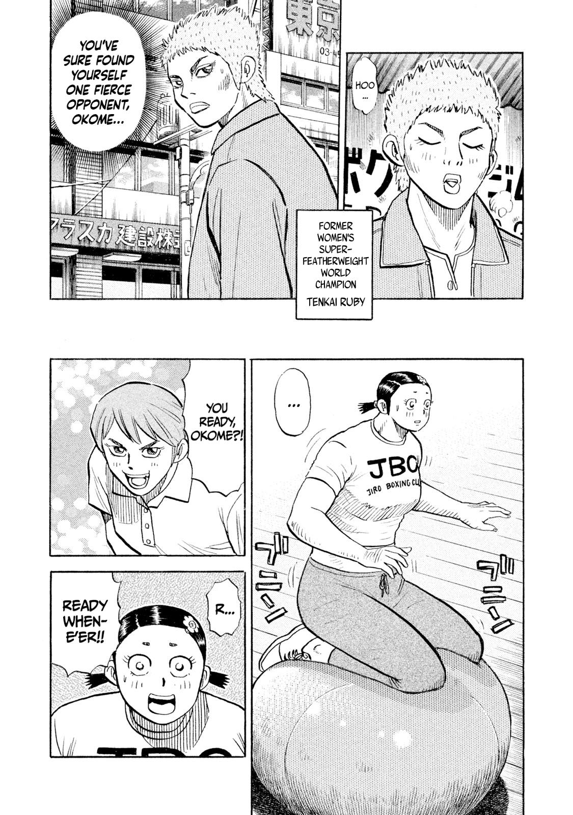 Rice Shoulder Chap 100 - Next Chap 101