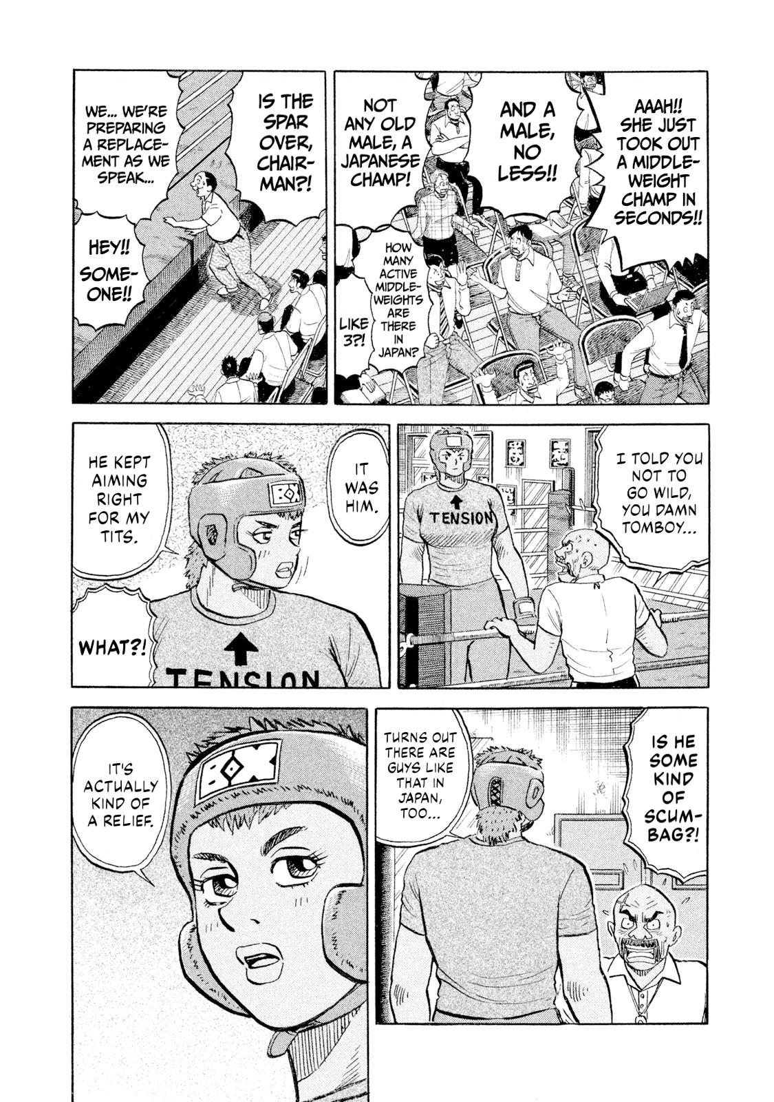Rice Shoulder Chap 100 - Next Chap 101