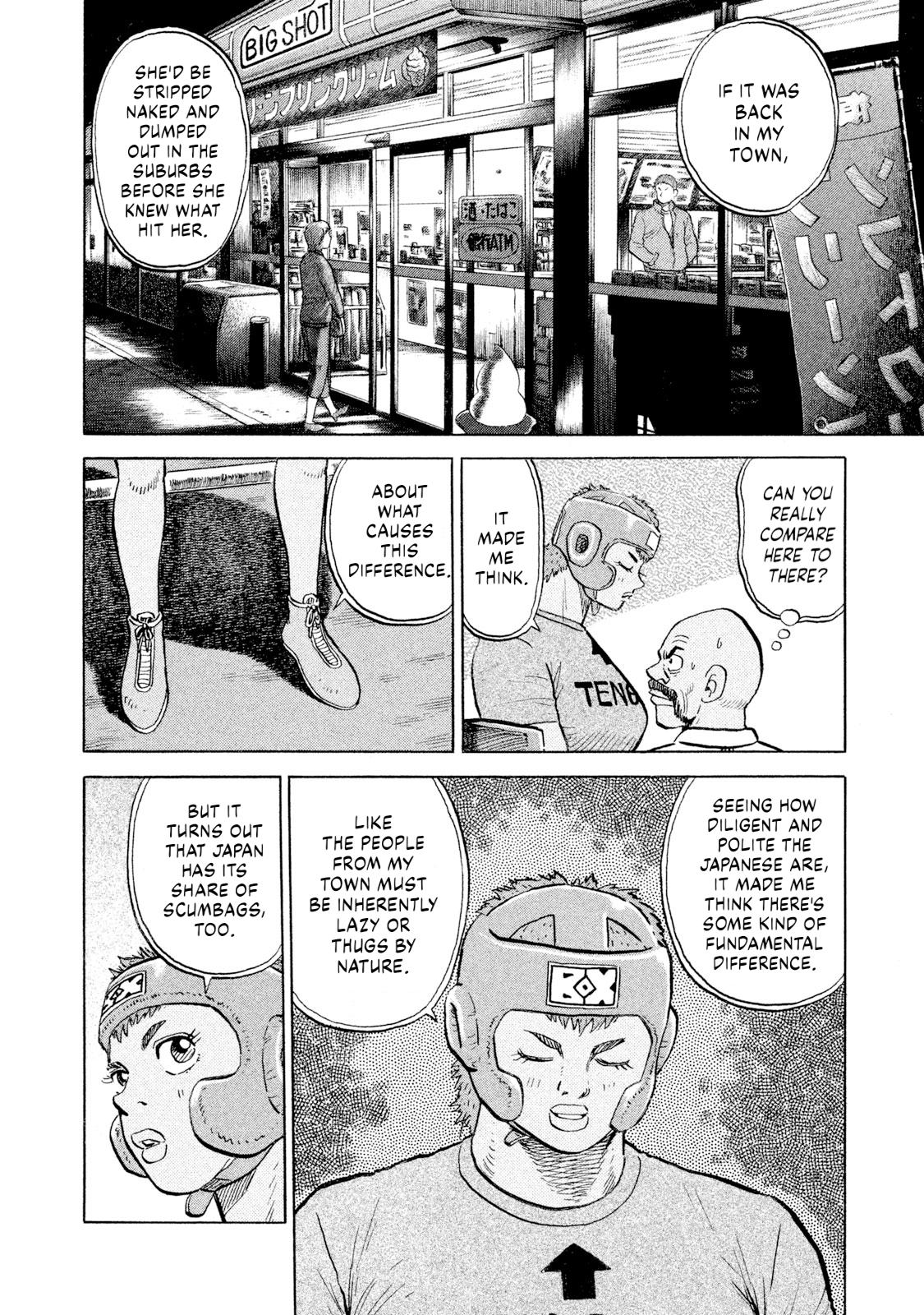 Rice Shoulder Chap 100 - Next Chap 101