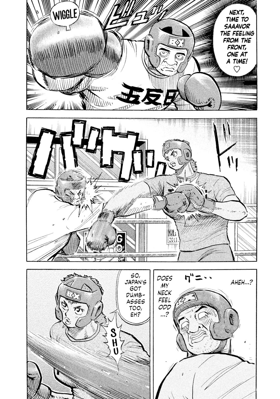 Rice Shoulder Chap 100 - Next Chap 101
