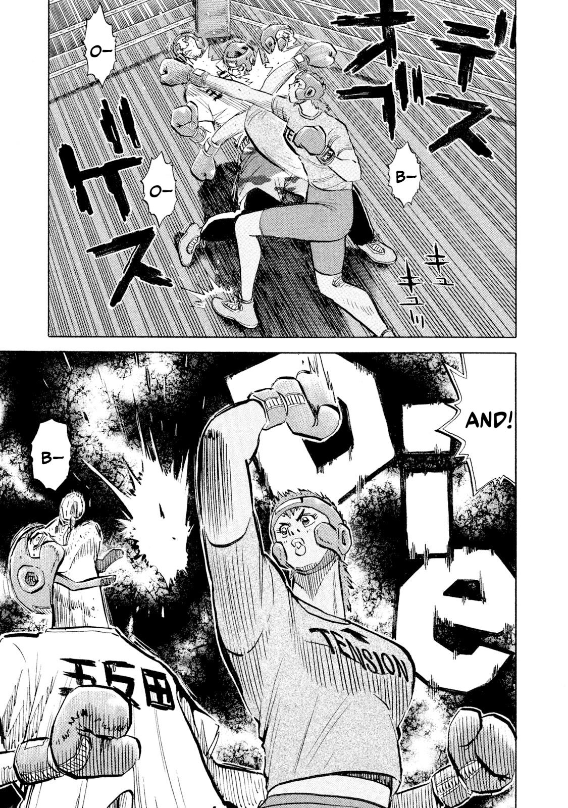 Rice Shoulder Chap 100 - Next Chap 101