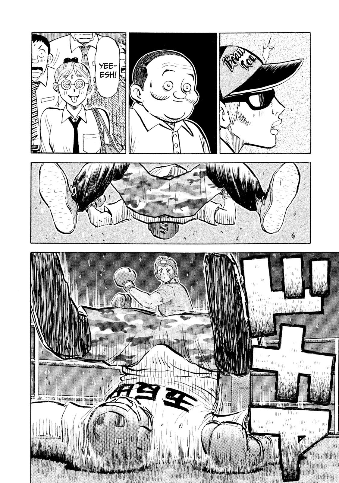 Rice Shoulder Chap 100 - Next Chap 101