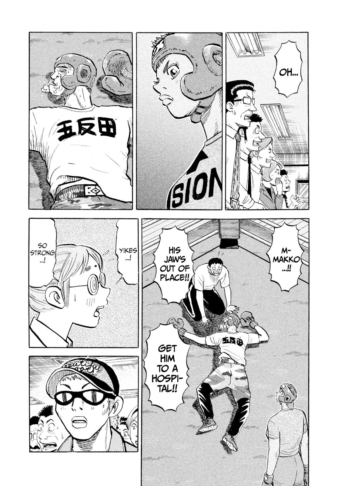 Rice Shoulder Chap 100 - Next Chap 101