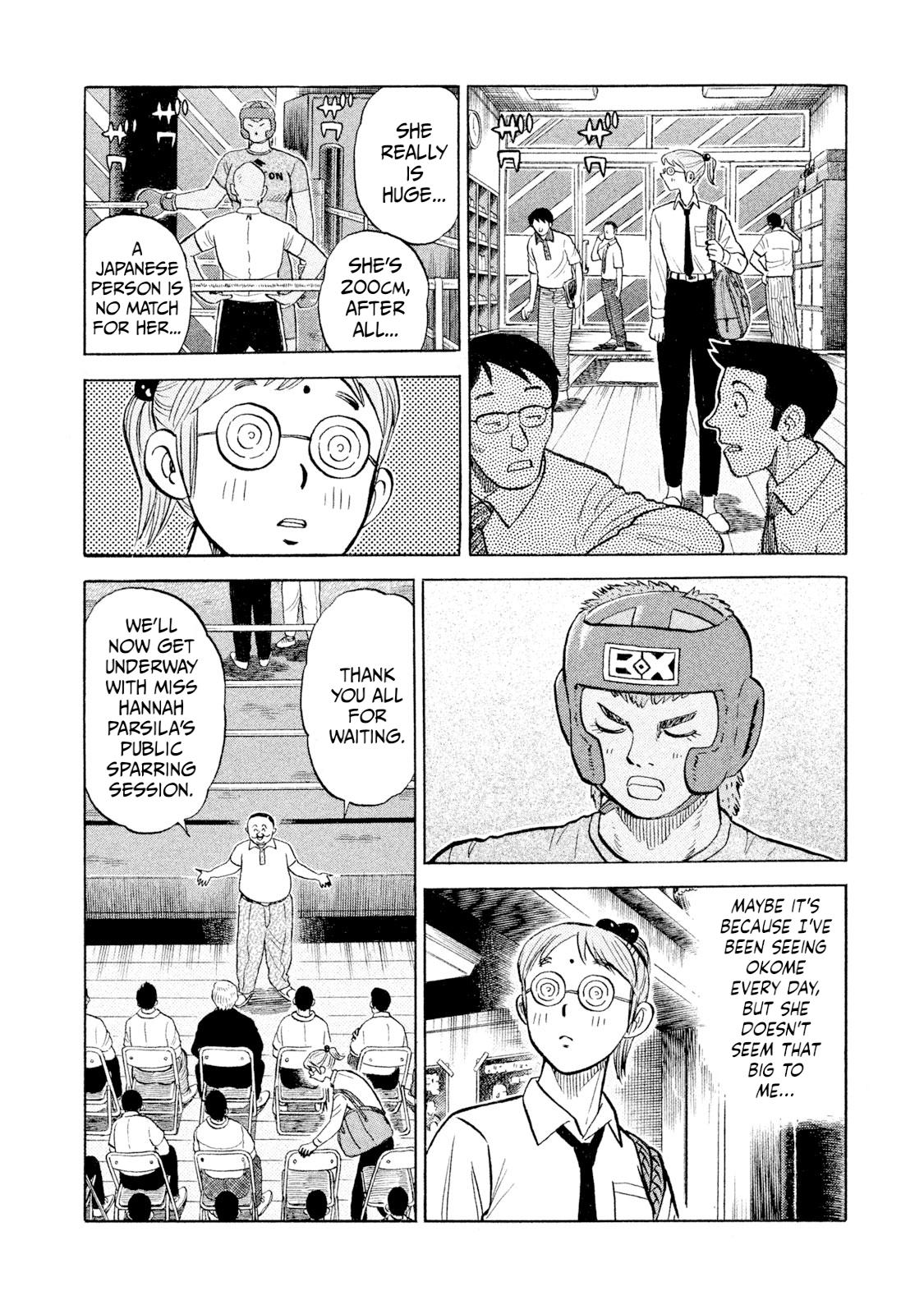 Rice Shoulder Chap 100 - Next Chap 101