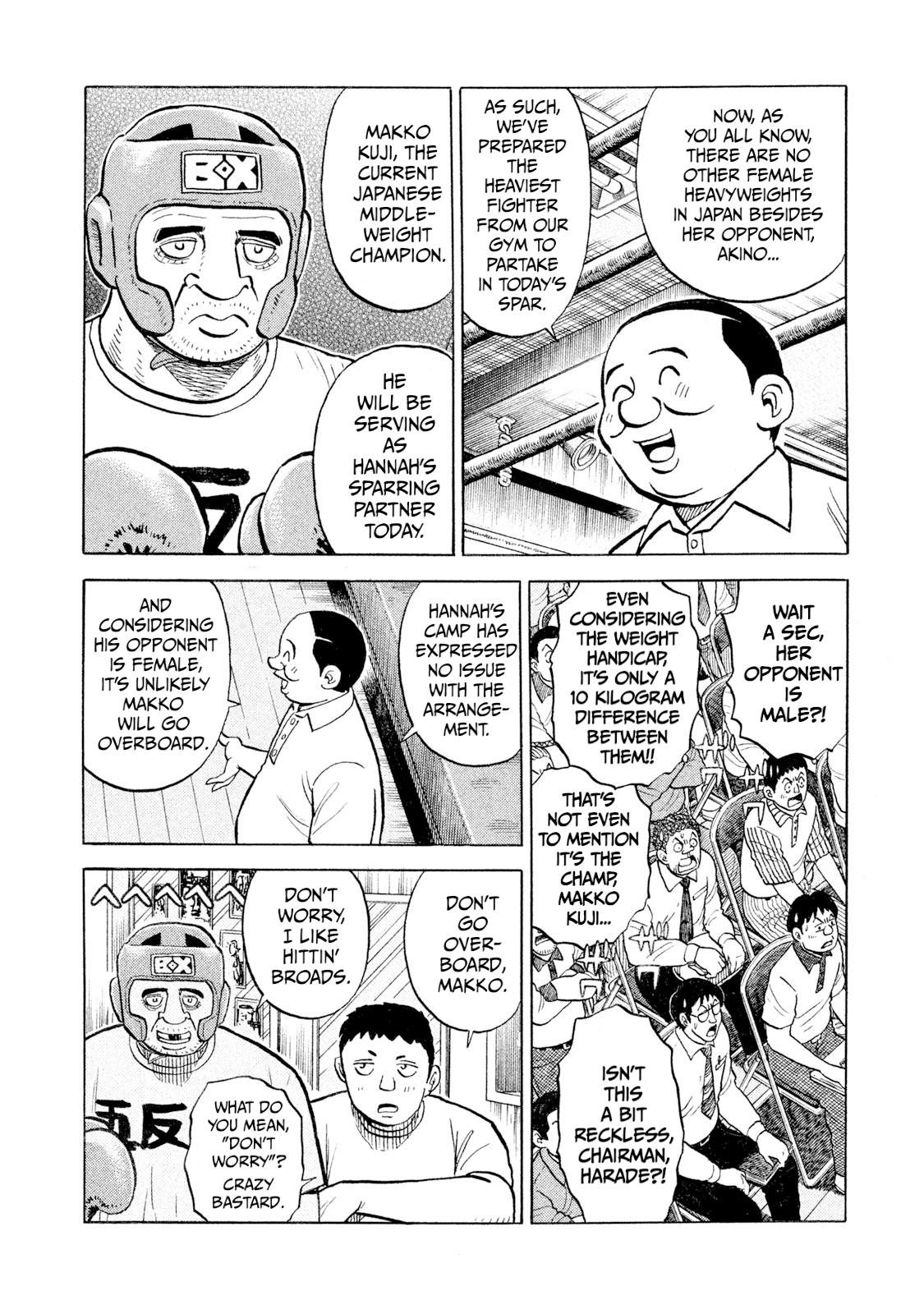 Rice Shoulder Chap 100 - Next Chap 101