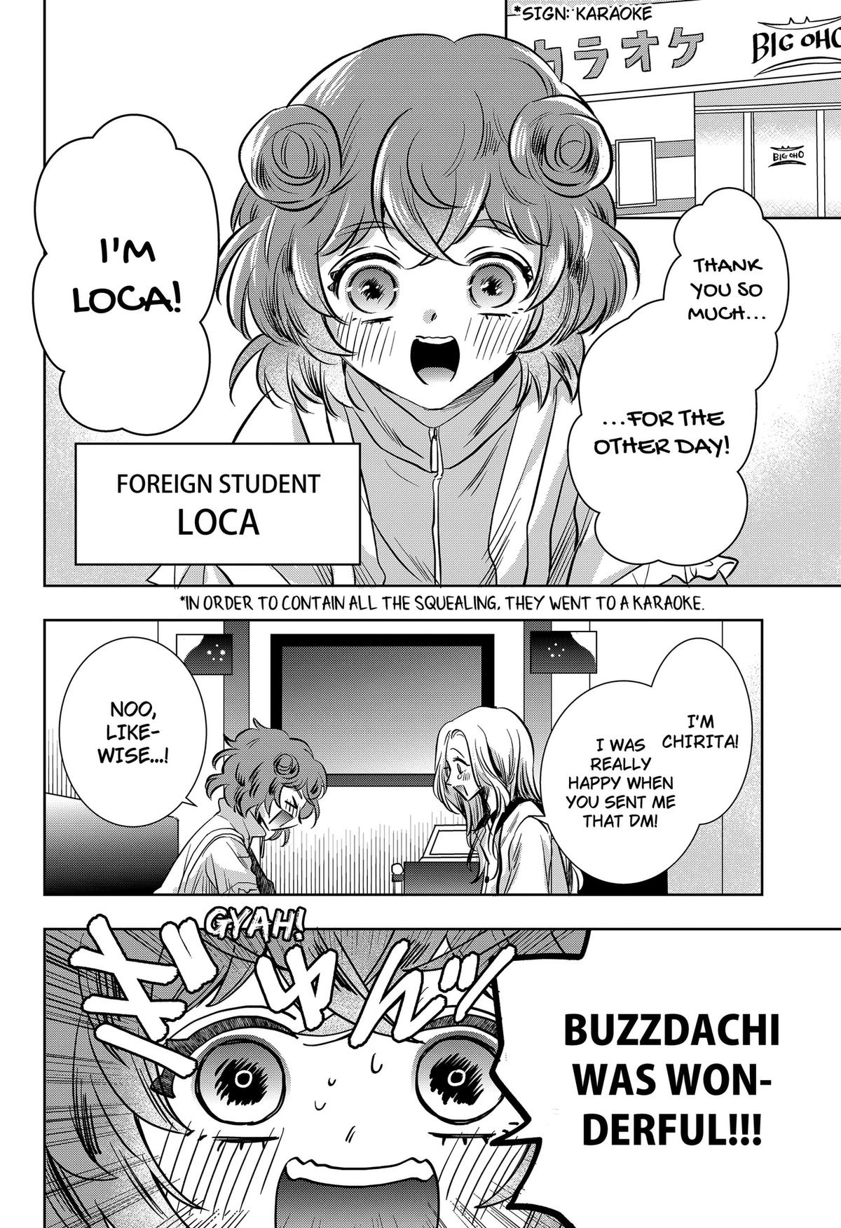 Uchikirare Mangaka to Doujin Onna Chap 16 - Next Chap 17