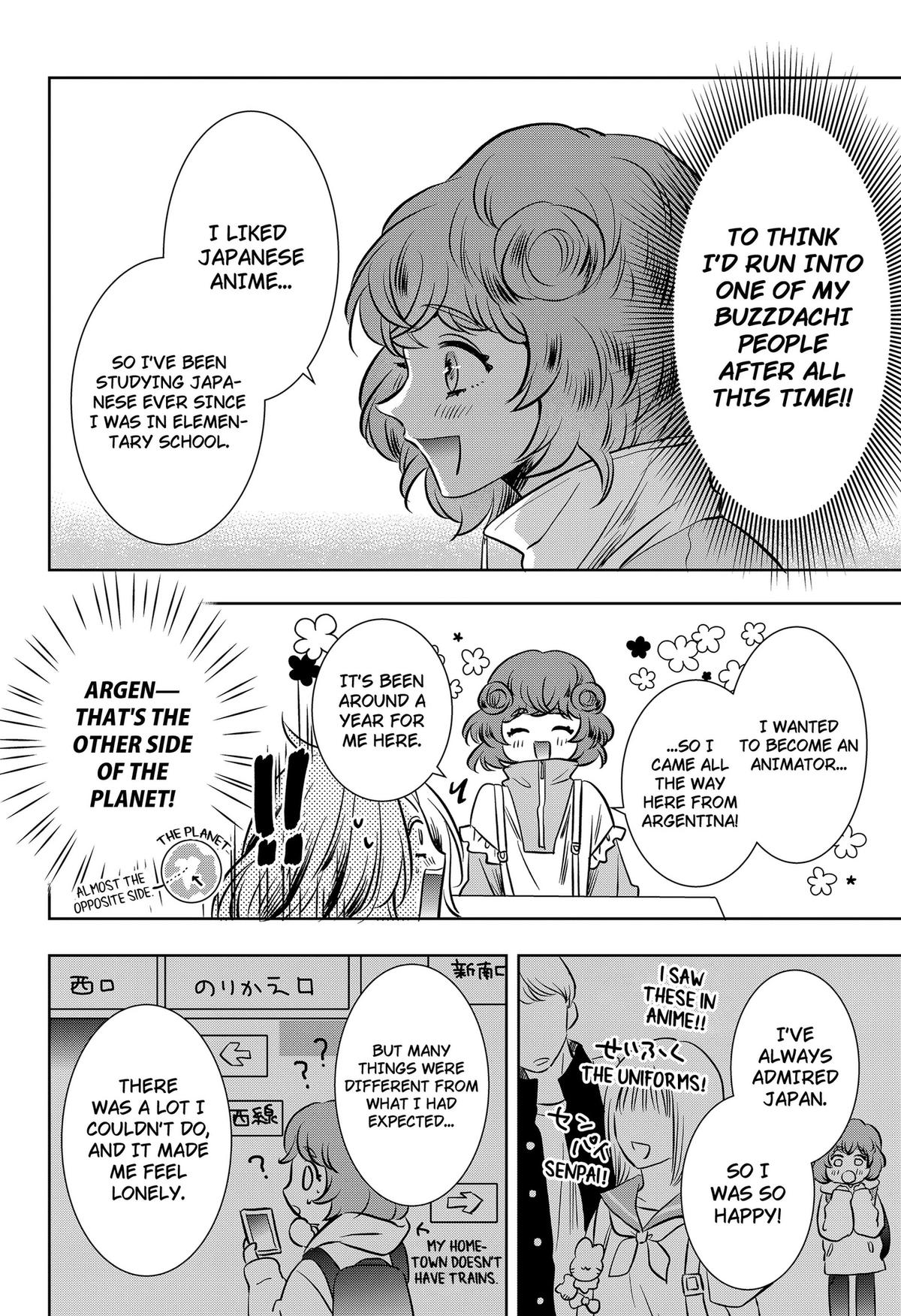 Uchikirare Mangaka to Doujin Onna Chap 16 - Next Chap 17